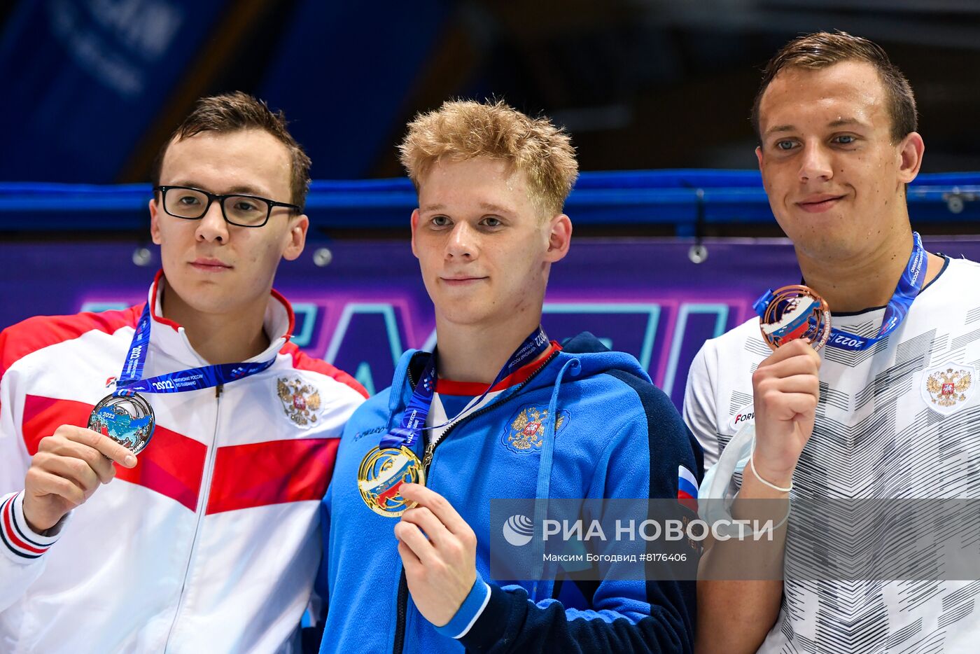 Плавание. Чемпионат России. Третий день