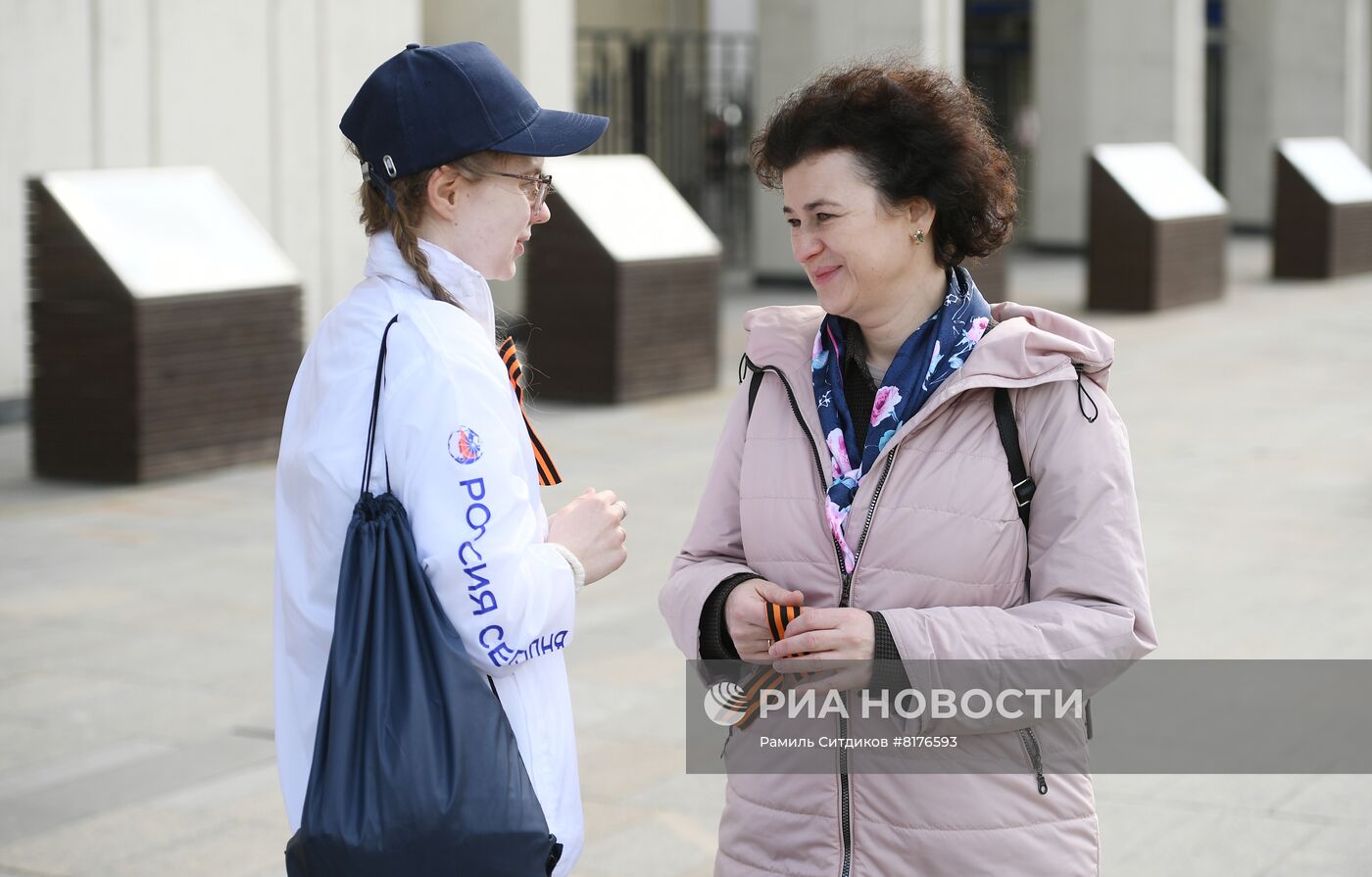 Старт акции "Георгиевская ленточка" в Москве