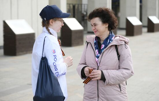 Старт акции "Георгиевская ленточка" в Москве