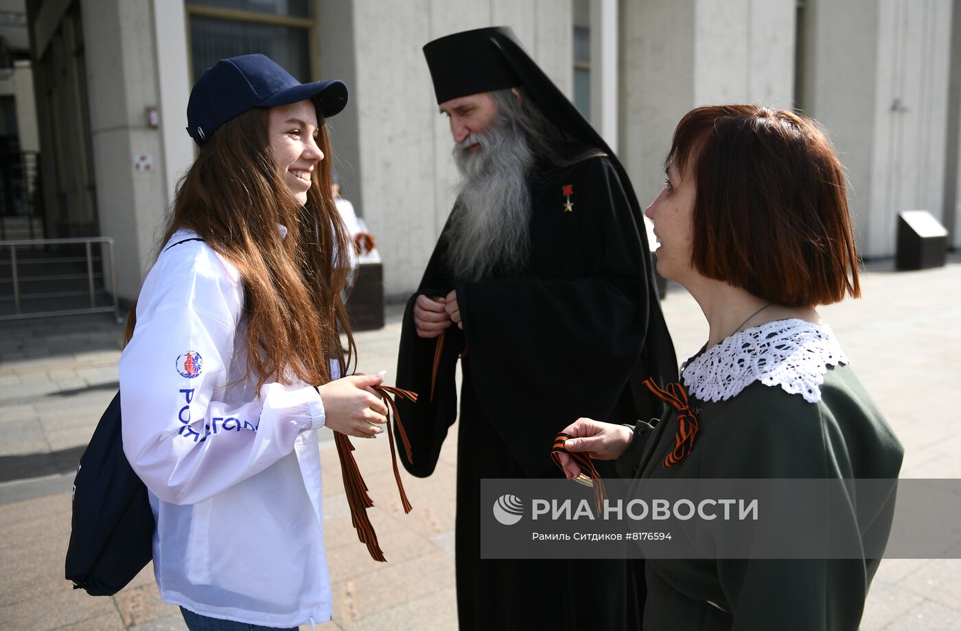 Старт акции "Георгиевская ленточка" в Москве