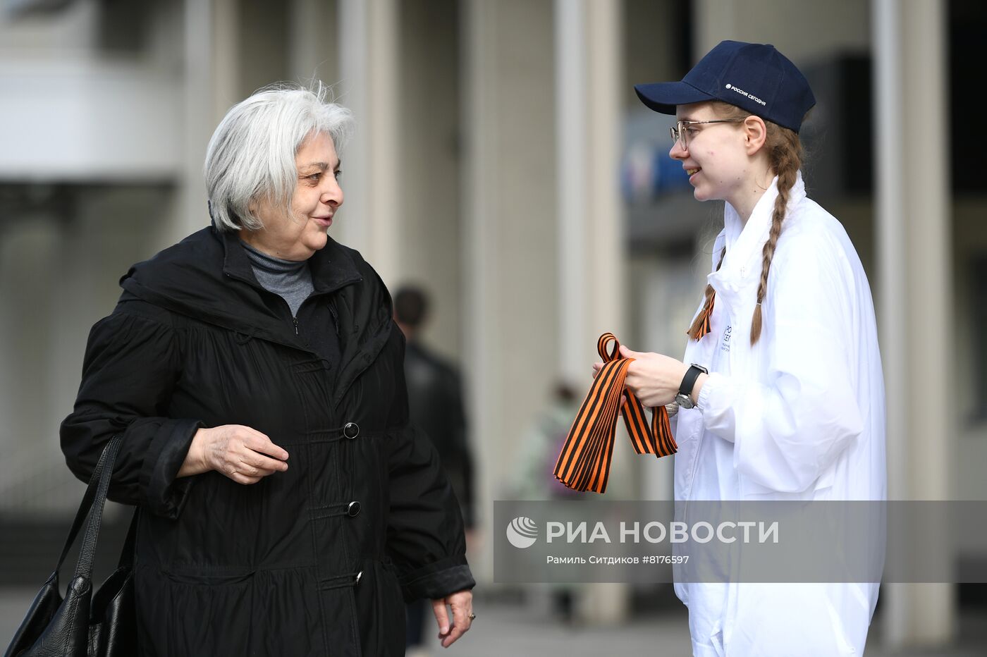 Старт акции "Георгиевская ленточка" в Москве