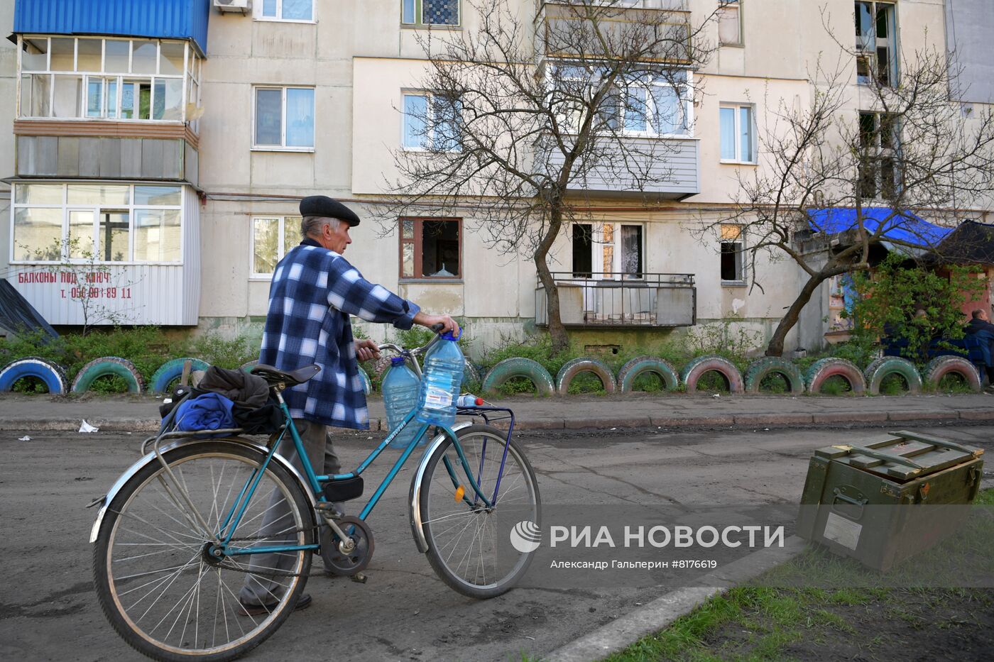 Город Рубежное в ЛНР