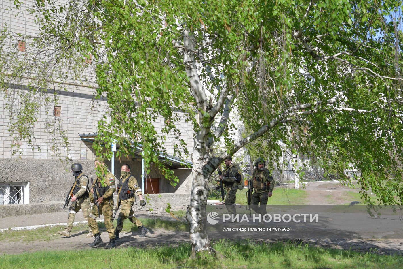 Город Рубежное в ЛНР