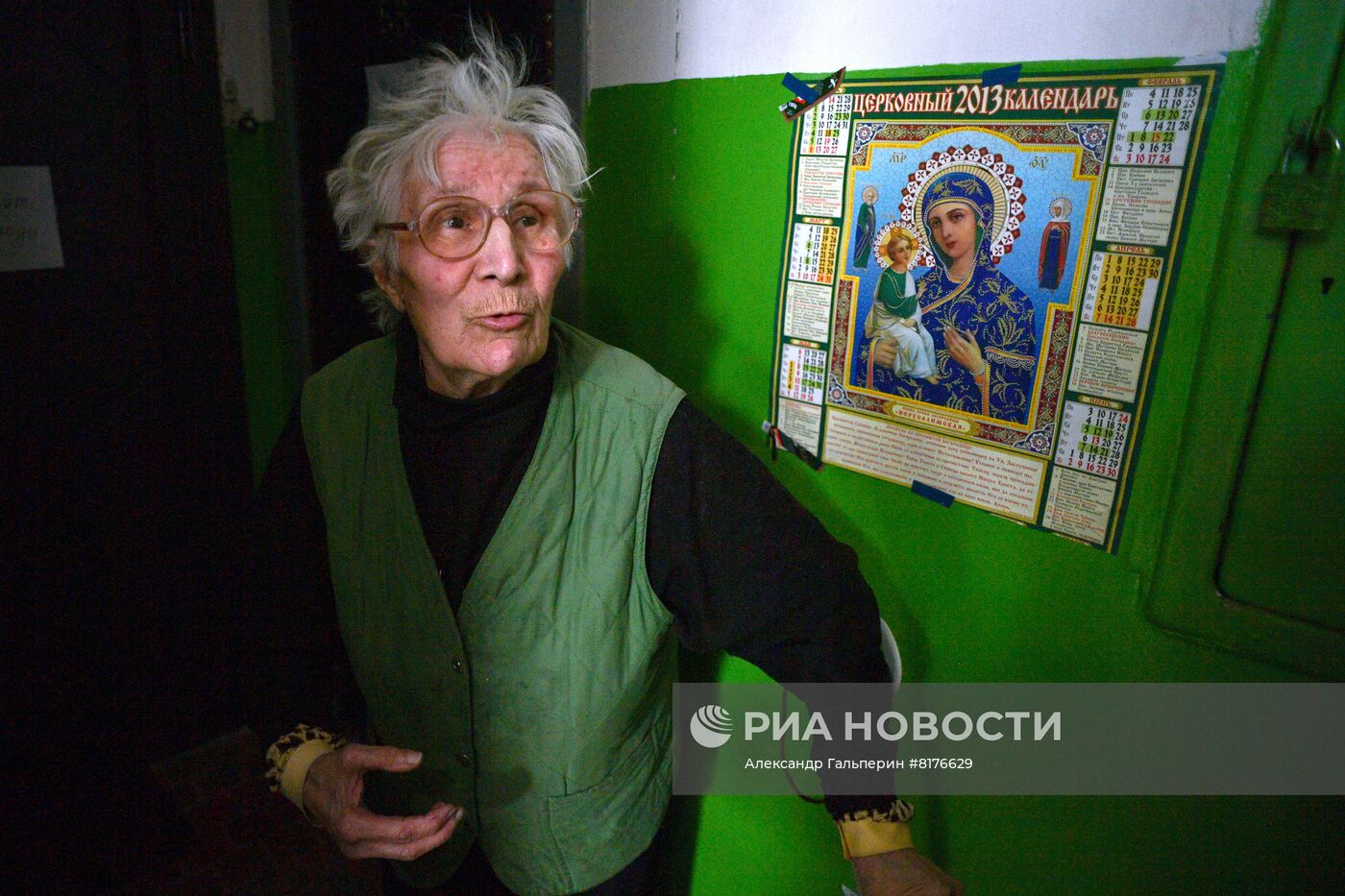 Город Рубежное в ЛНР