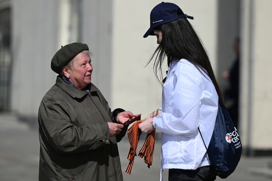 Старт акции "Георгиевская ленточка" в Москве