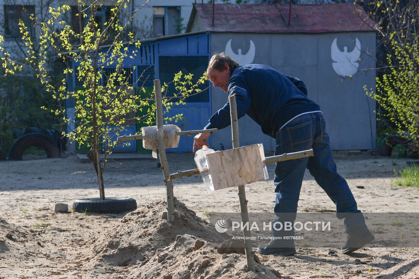 Город Рубежное в ЛНР