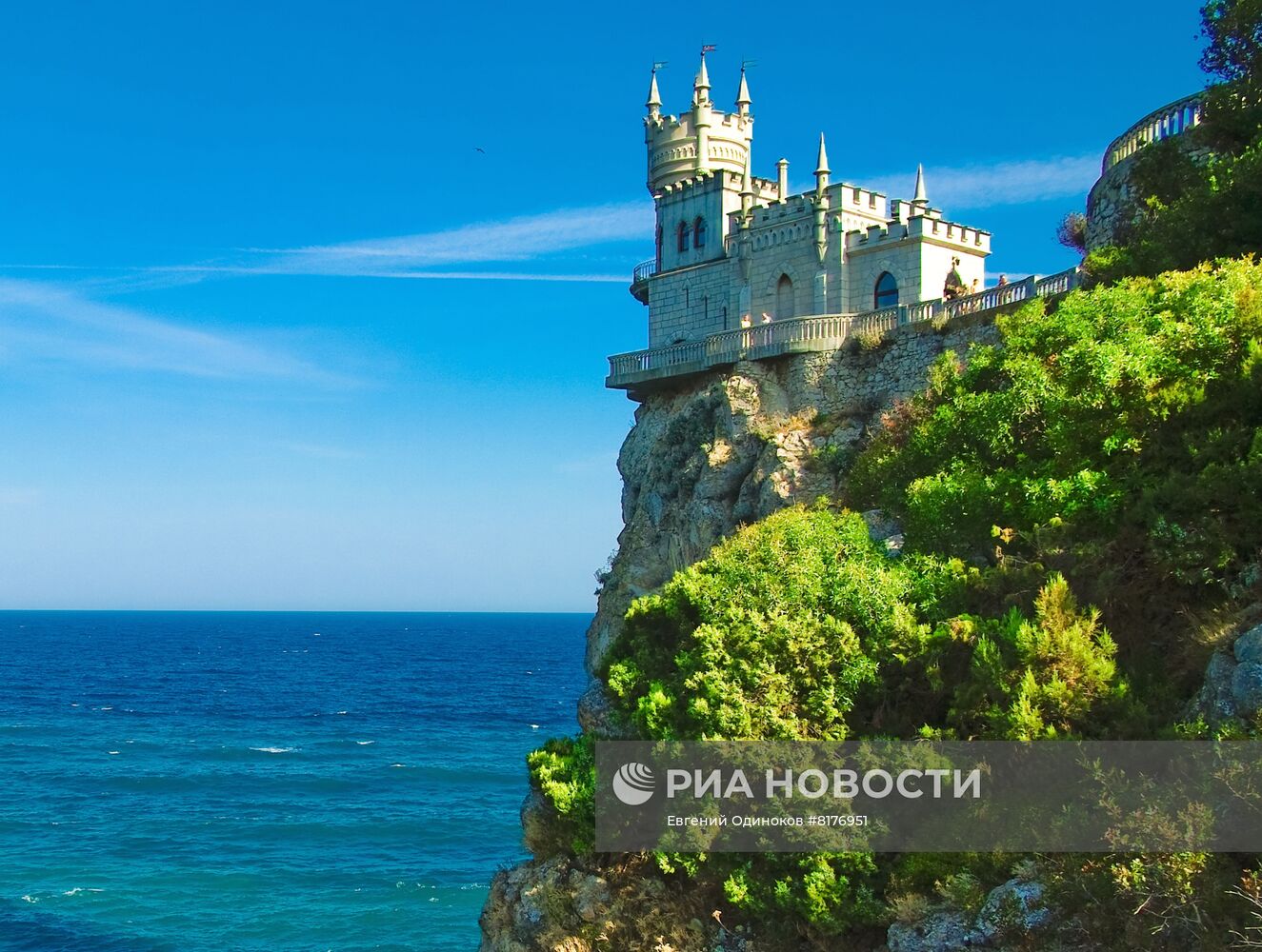 Открытие выставки, посвященной 70-летию В. Третьяка