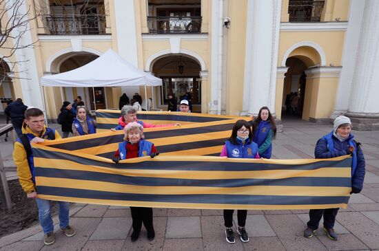 Старт акции "Георгиевская ленточка" в России