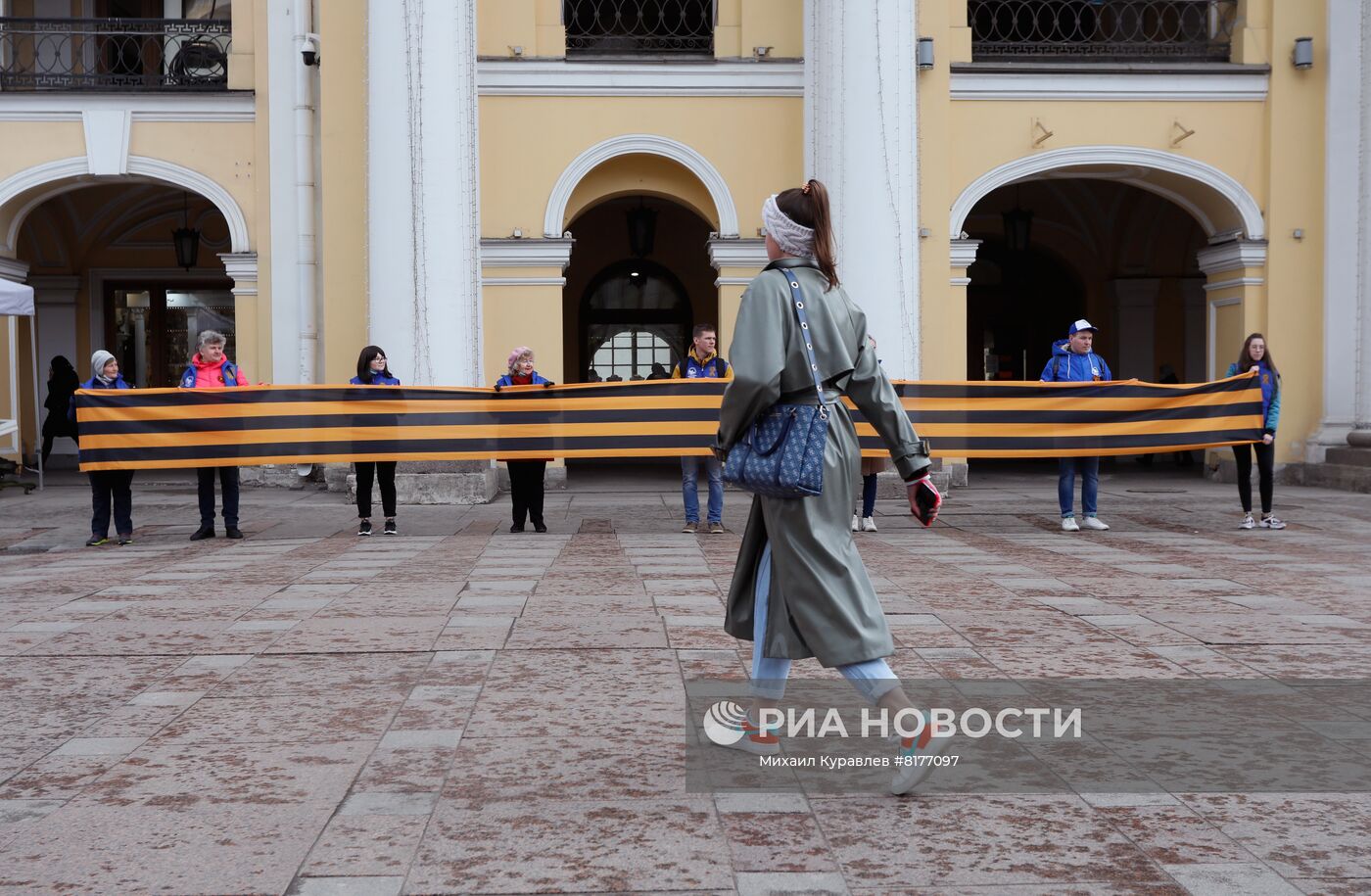 Старт акции "Георгиевская ленточка" в России