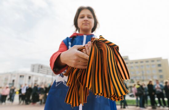 Старт акции "Георгиевская ленточка" в России