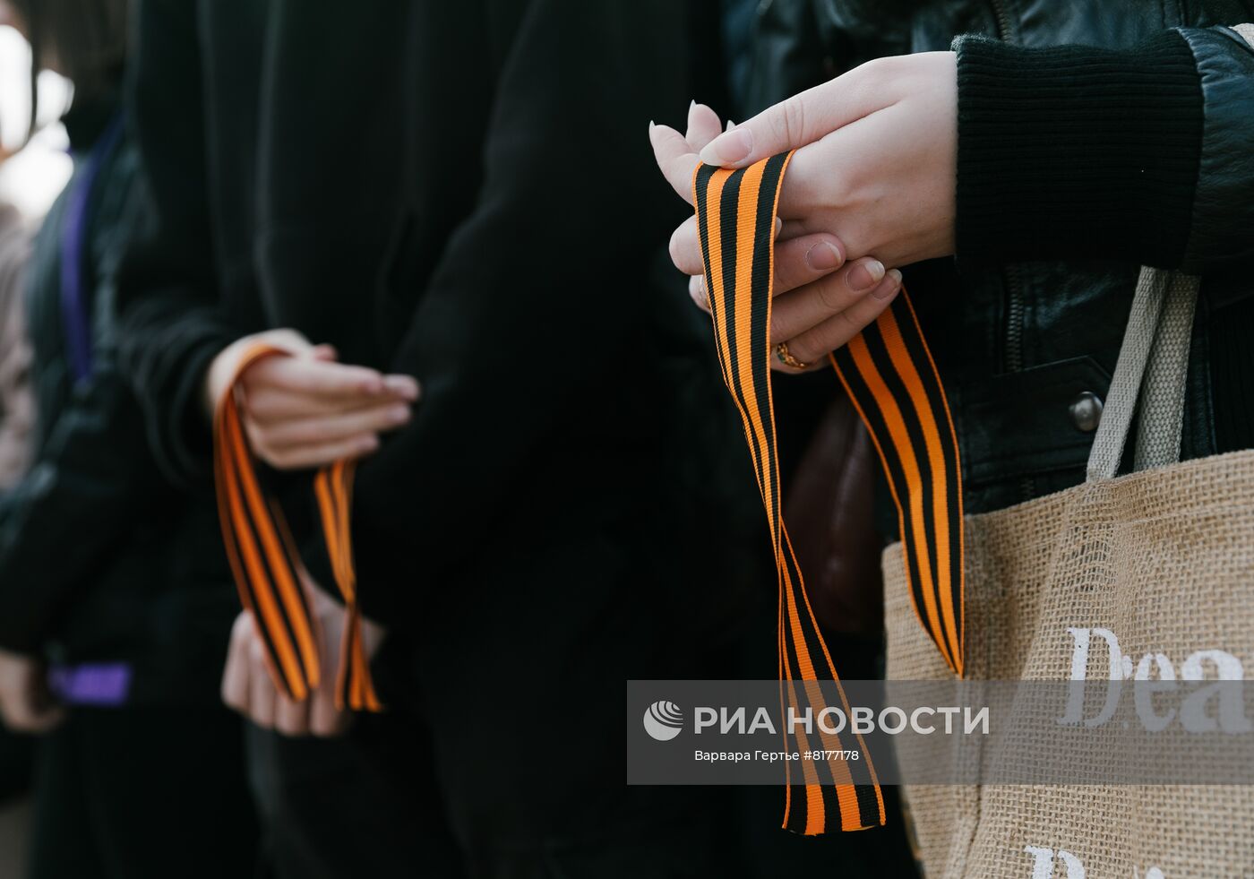 Старт акции "Георгиевская ленточка" в России