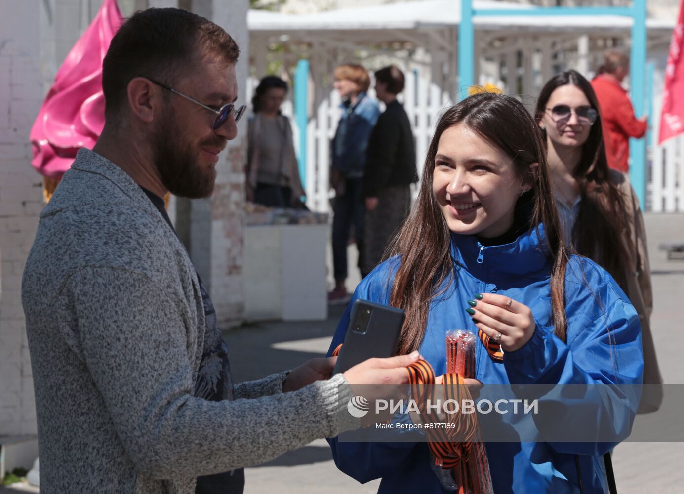 Старт акции "Георгиевская ленточка" в России