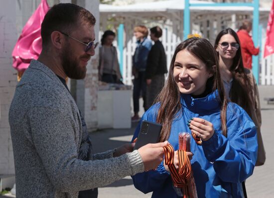 Старт акции "Георгиевская ленточка" в России