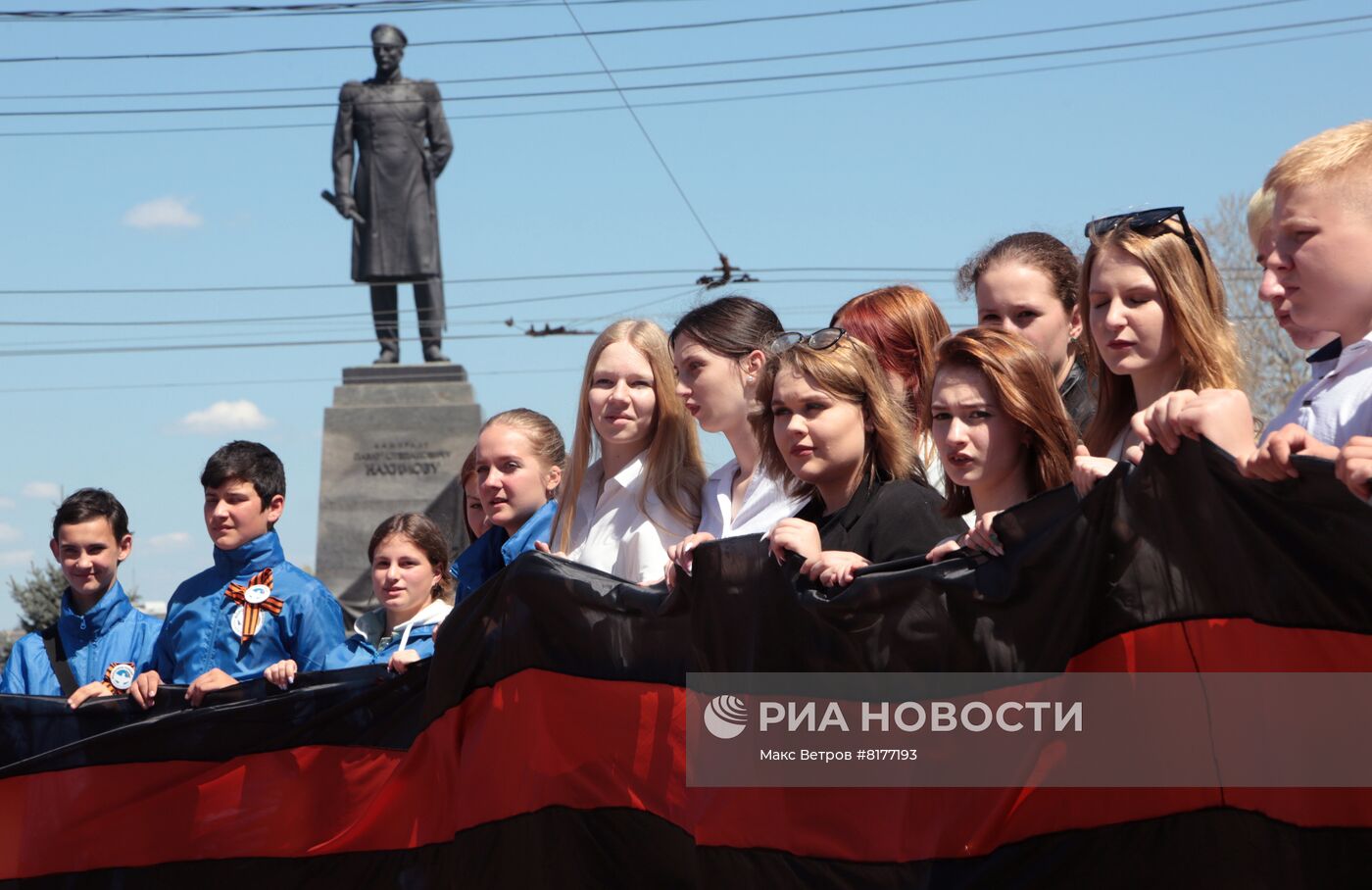 Старт акции "Георгиевская ленточка" в России