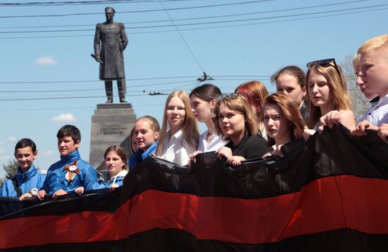 Старт акции "Георгиевская ленточка" в России