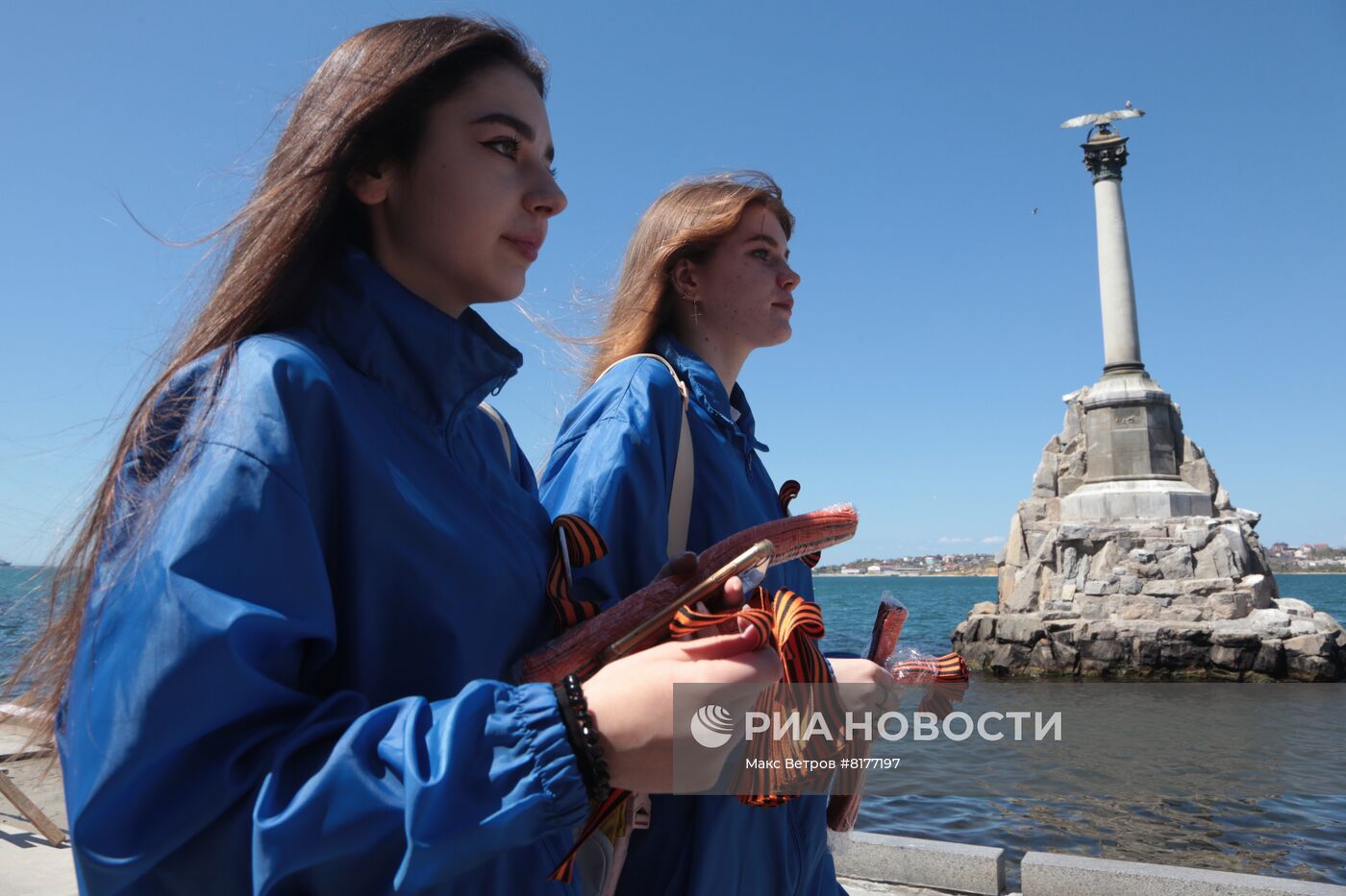 Старт акции "Георгиевская ленточка" в России