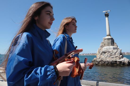 Старт акции "Георгиевская ленточка" в России