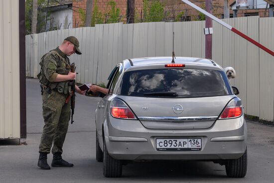 Открытие в освобожденном районе ЛНР таможенного поста на границе с РФ