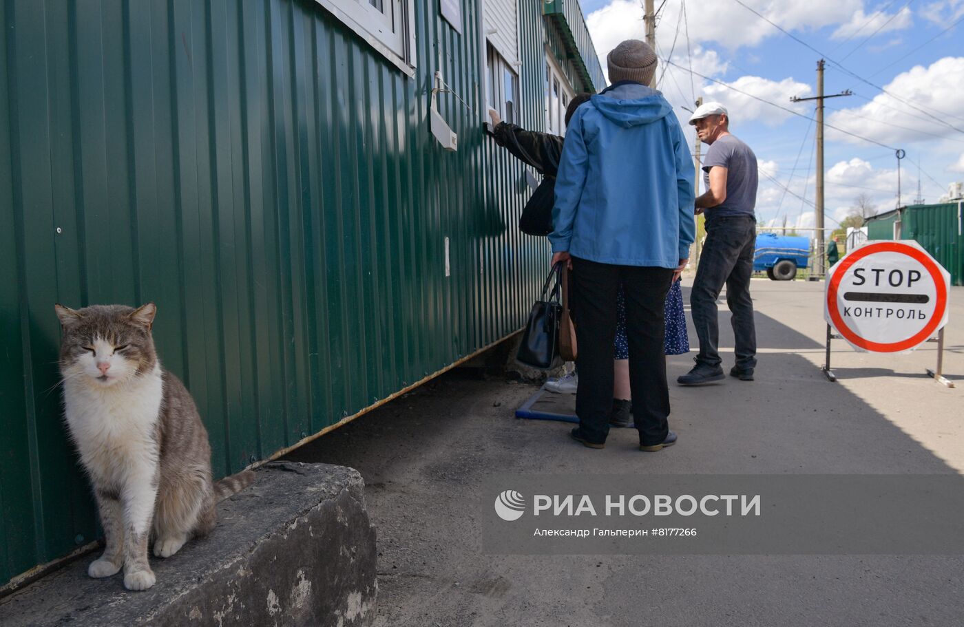 Открытие в освобожденном районе ЛНР таможенного поста на границе с РФ