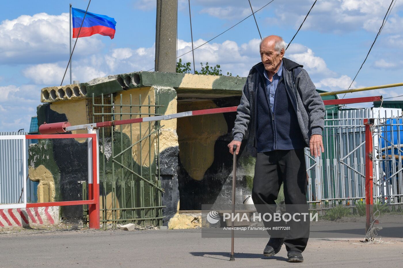 Открытие в освобожденном районе ЛНР таможенного поста на границе с РФ