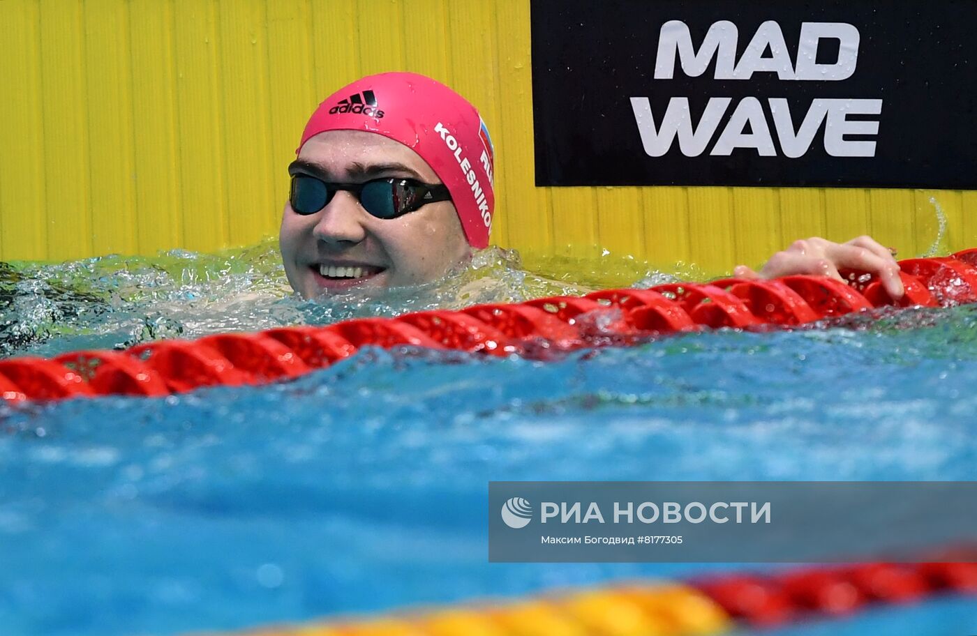 Плавание. Чемпионат России. Четвертый день