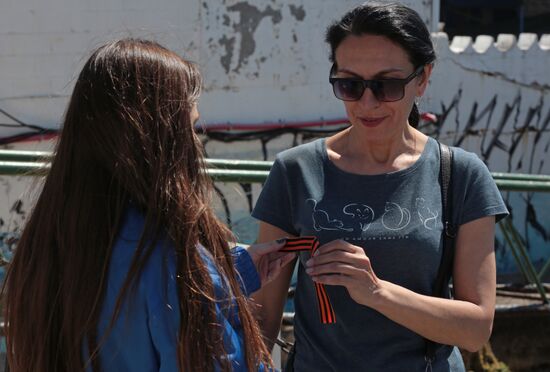 Старт акции "Георгиевская ленточка" в России