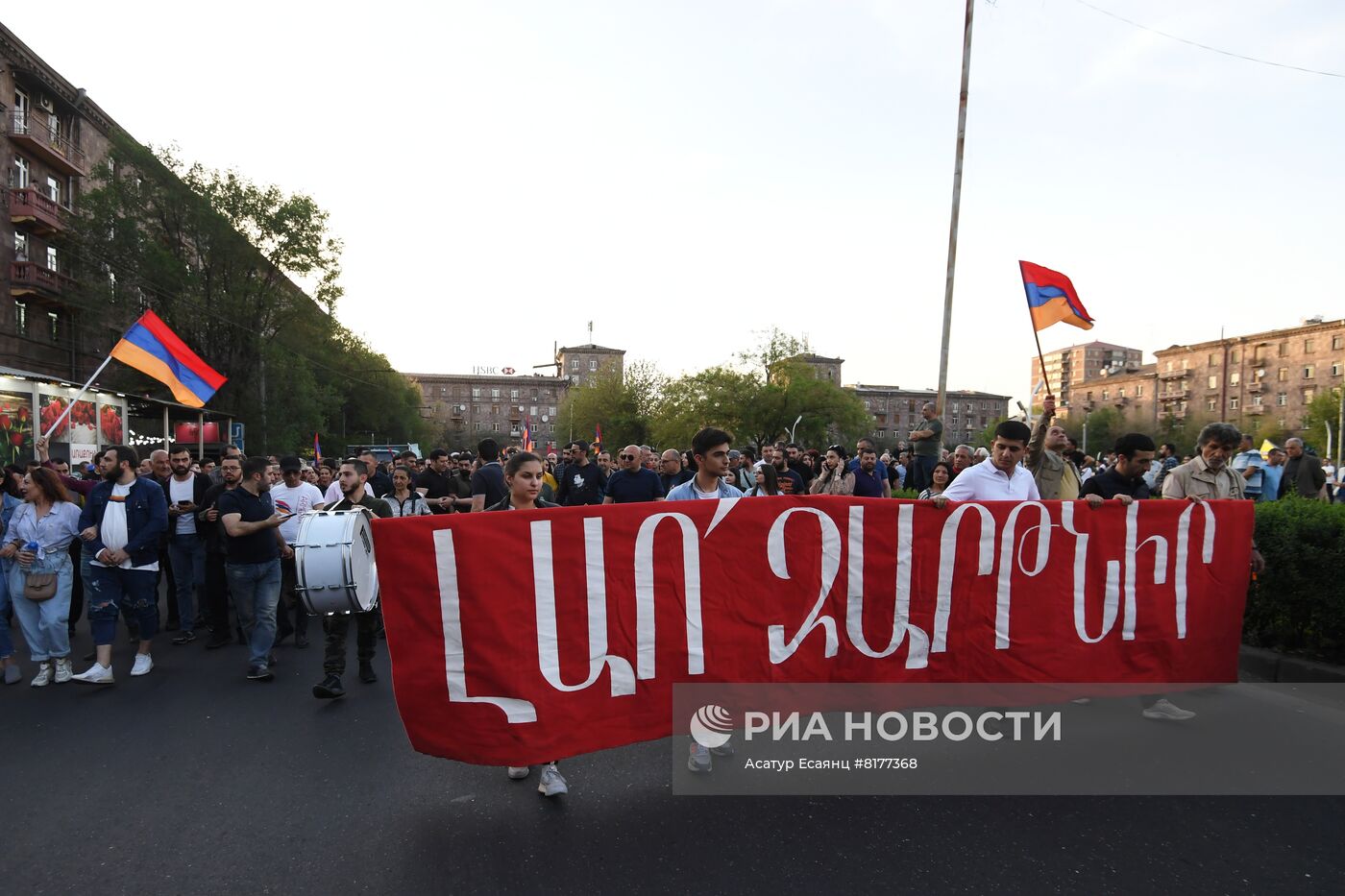 Акции протеста оппозиции в Ереване