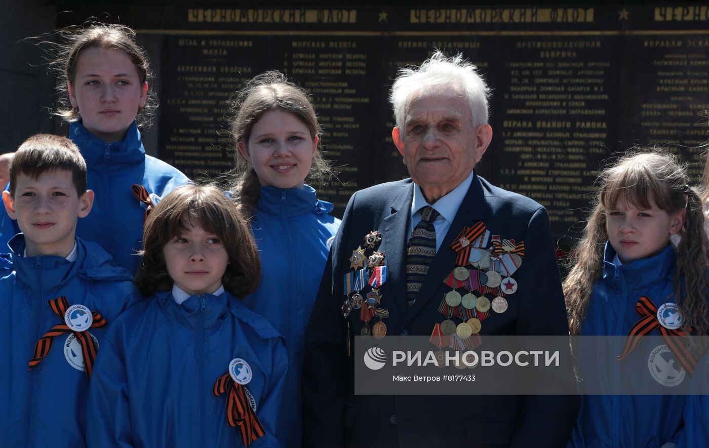 Старт акции "Георгиевская ленточка" в России