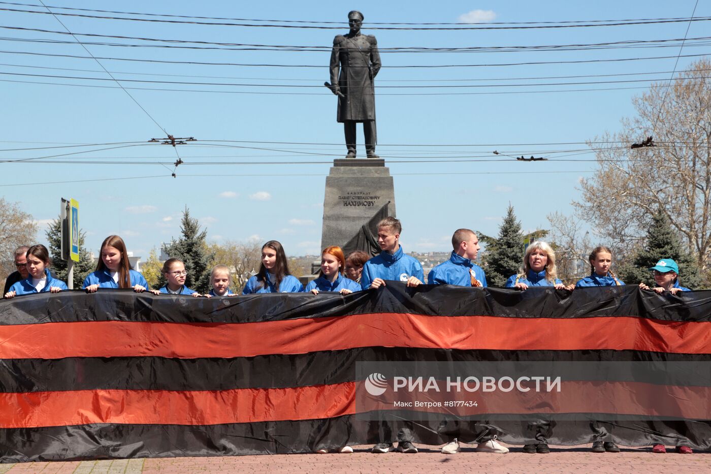 Старт акции "Георгиевская ленточка" в России