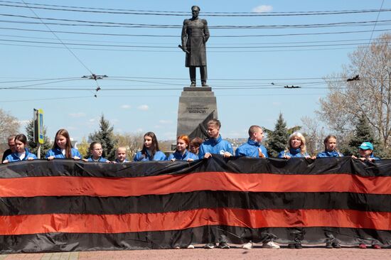 Старт акции "Георгиевская ленточка" в России