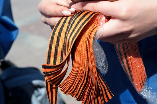 Старт акции "Георгиевская ленточка" в России