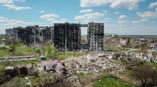 Левобережный район Мариуполя