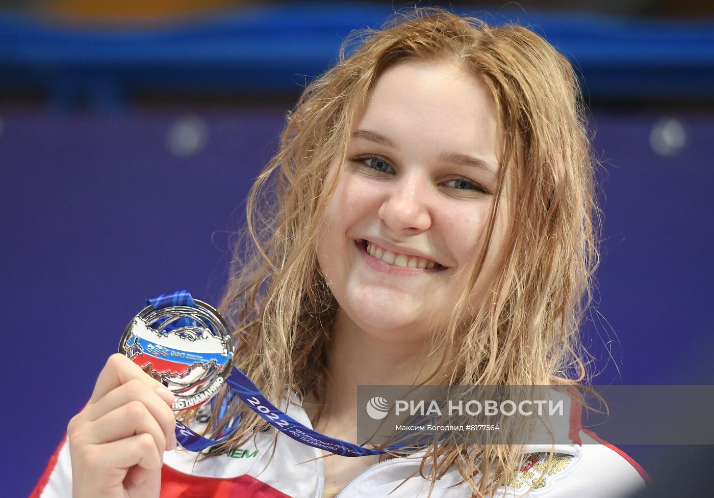 Плавание. Чемпионат России. Четвертый день