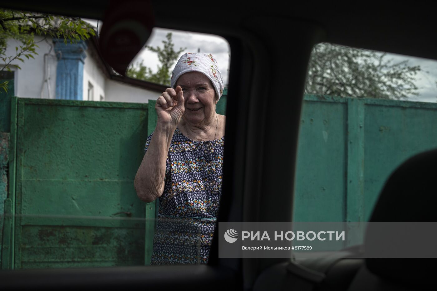 Воссоединение семьи на освобожденных Народной милицией ЛНР территориях