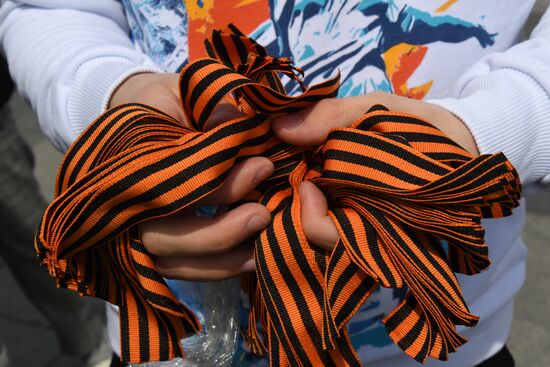 Акция "Георгиевская ленточка" во Владивостоке