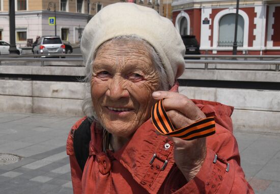 Акция "Георгиевская ленточка" во Владивостоке