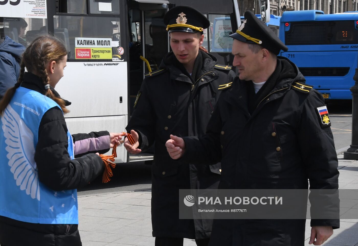 Акция "Георгиевская ленточка" во Владивостоке