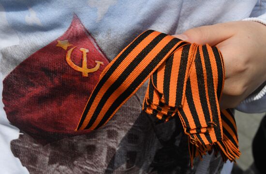 Акция "Георгиевская ленточка" во Владивостоке