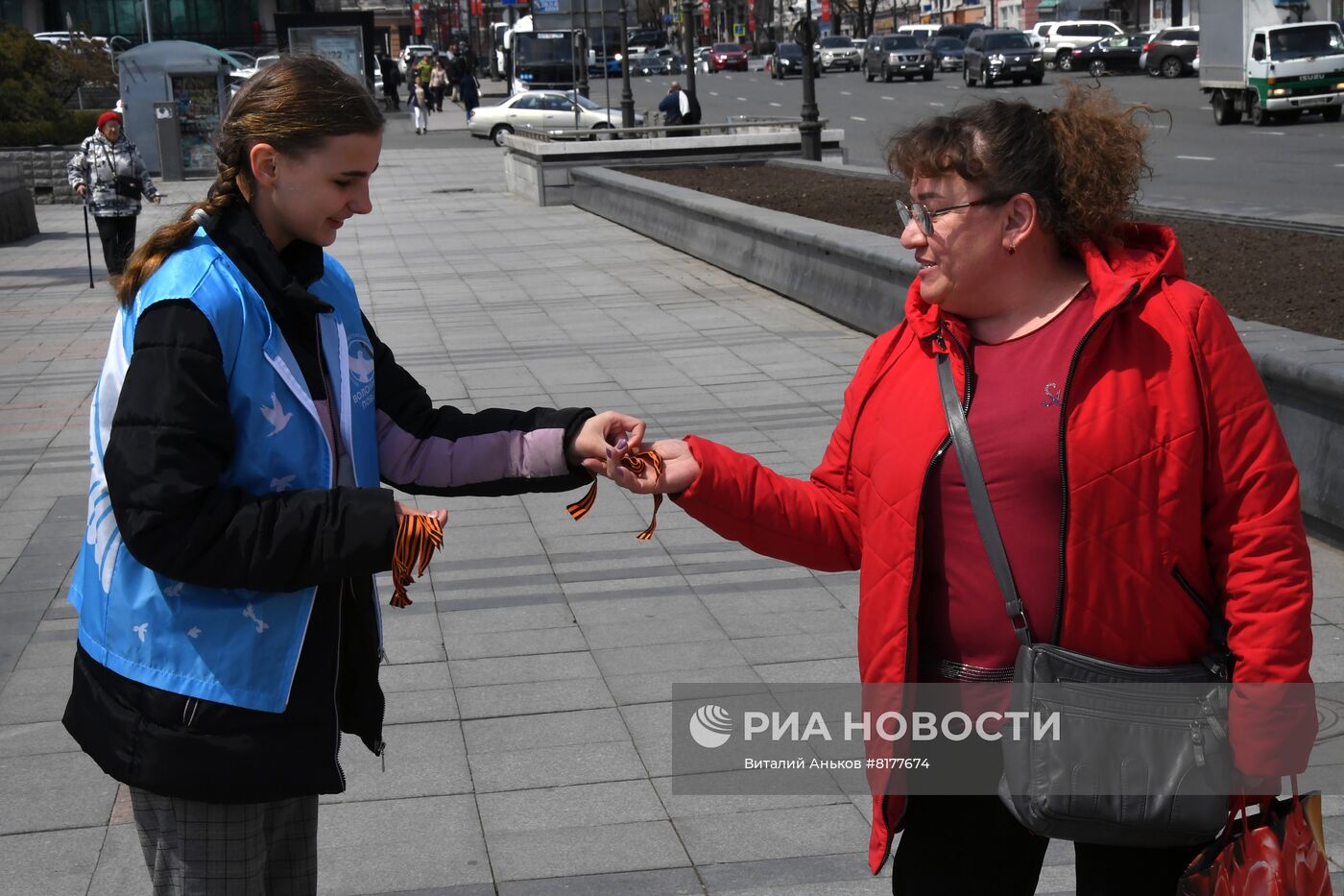 Акция "Георгиевская ленточка" во Владивостоке