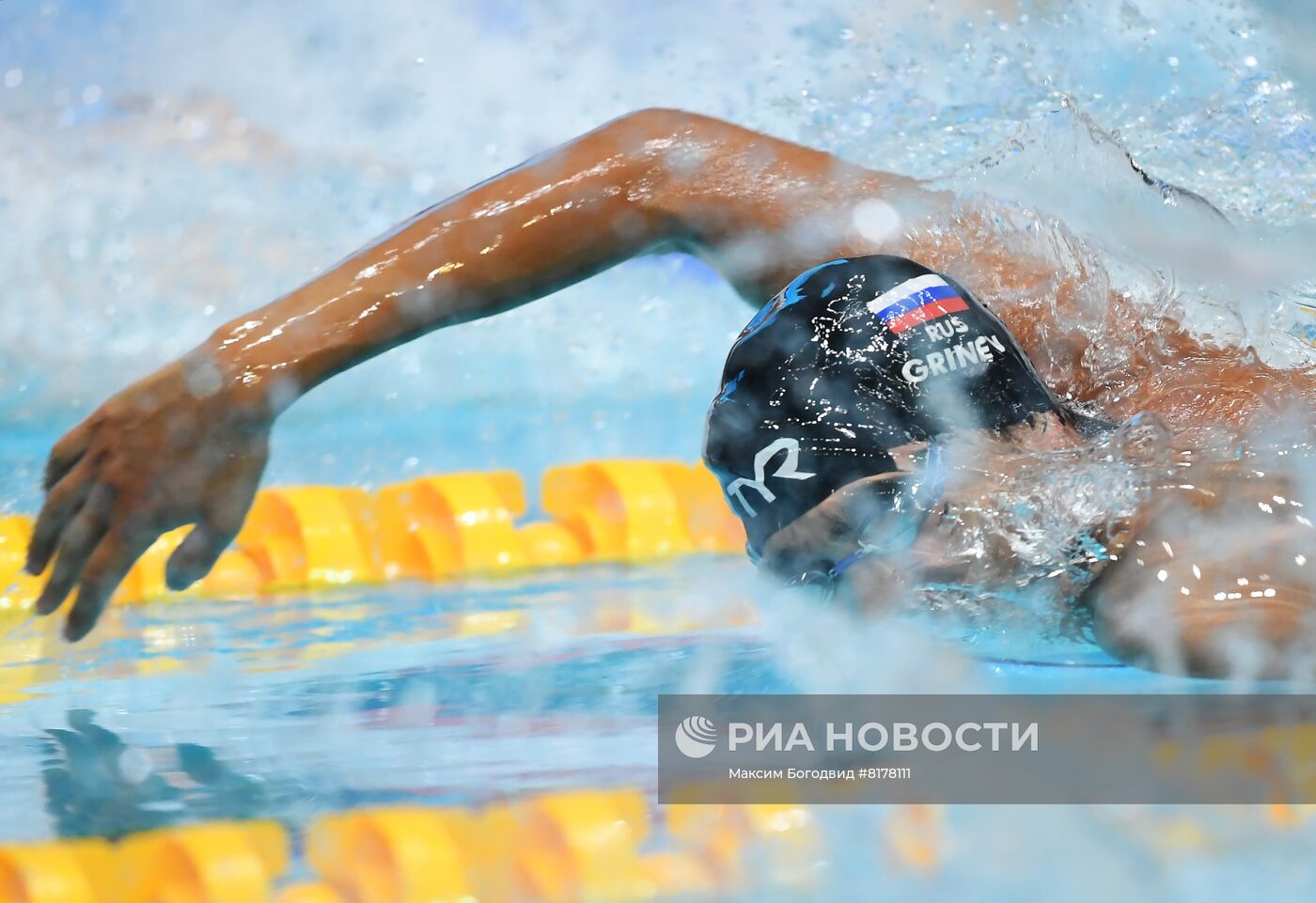 Плавание. Чемпионат России. Пятый день