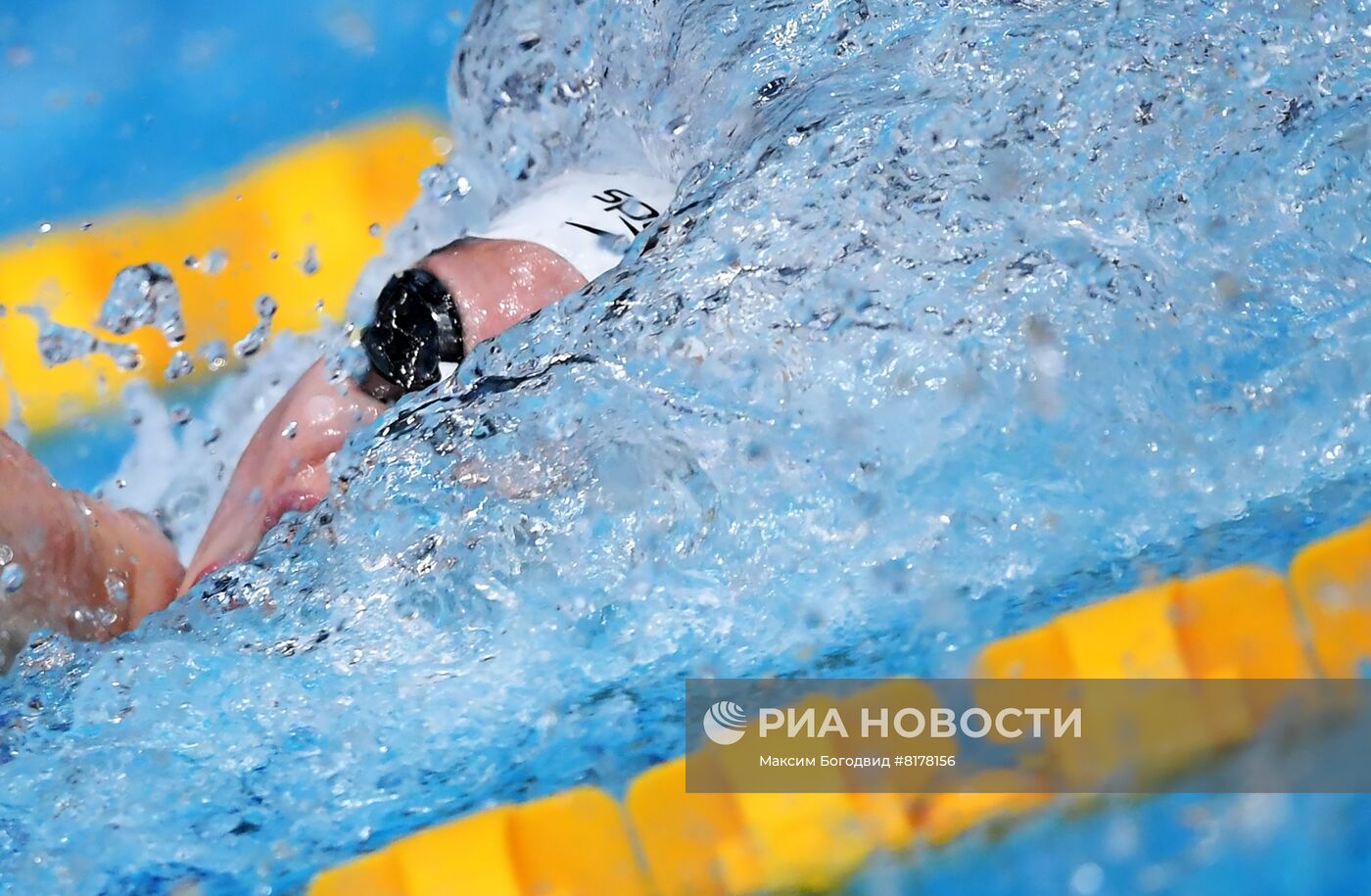 Плавание. Чемпионат России. Пятый день