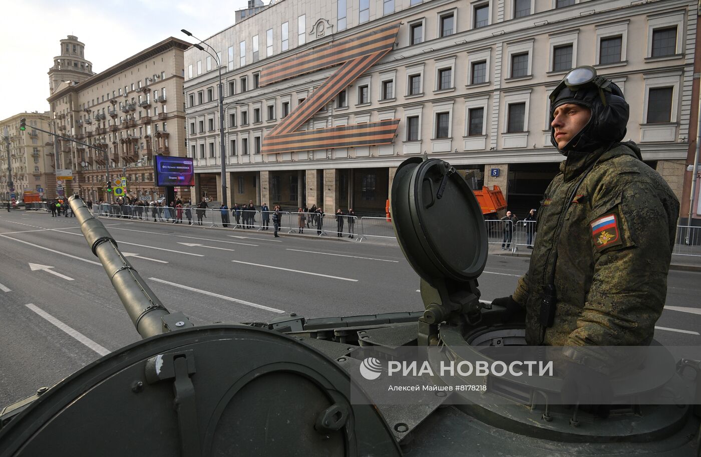 Подготовка к репетиции парада Победы в Москве