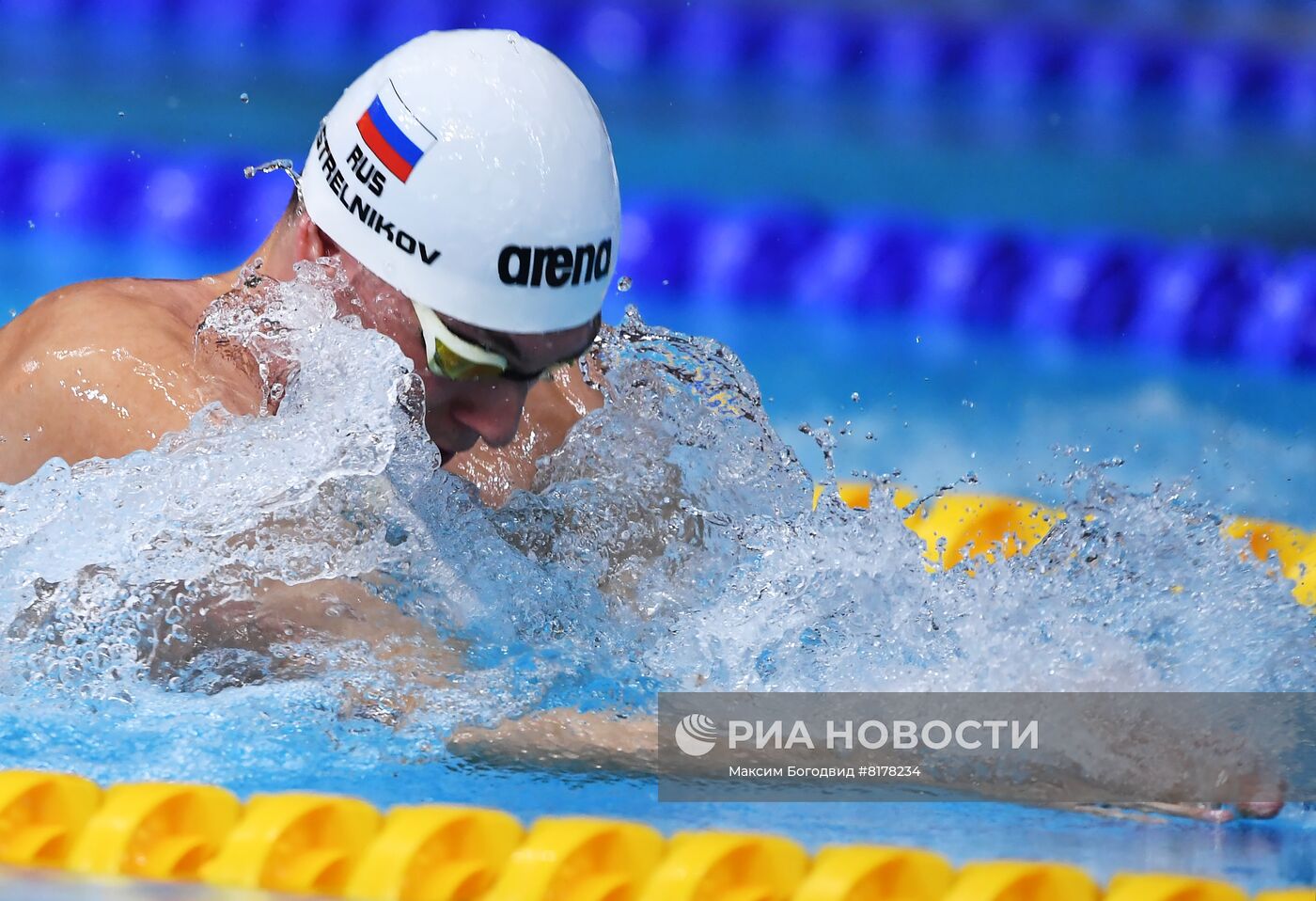 Плавание. Чемпионат России. Пятый день