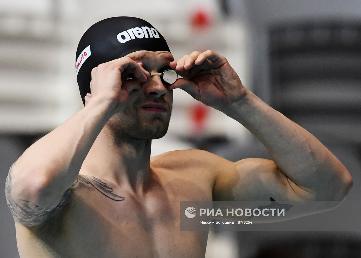 Плавание. Чемпионат России. Пятый день