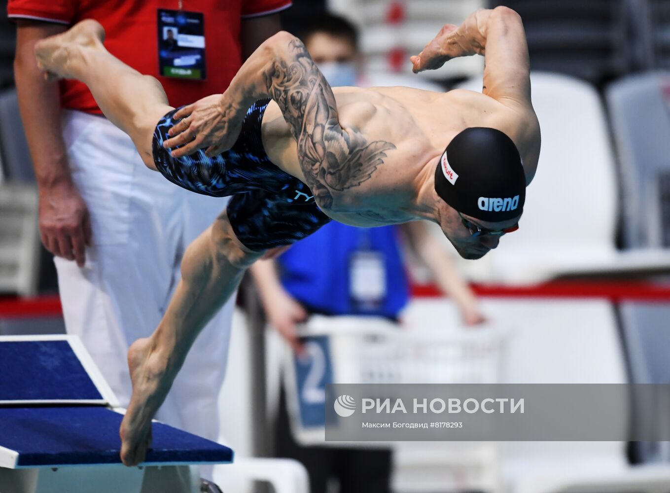 Плавание. Чемпионат России. Пятый день