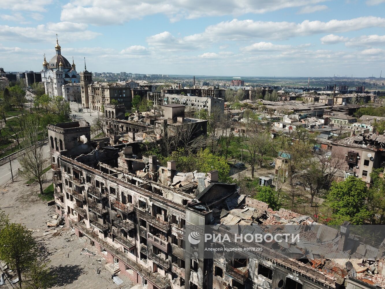 Центр Мариуполя