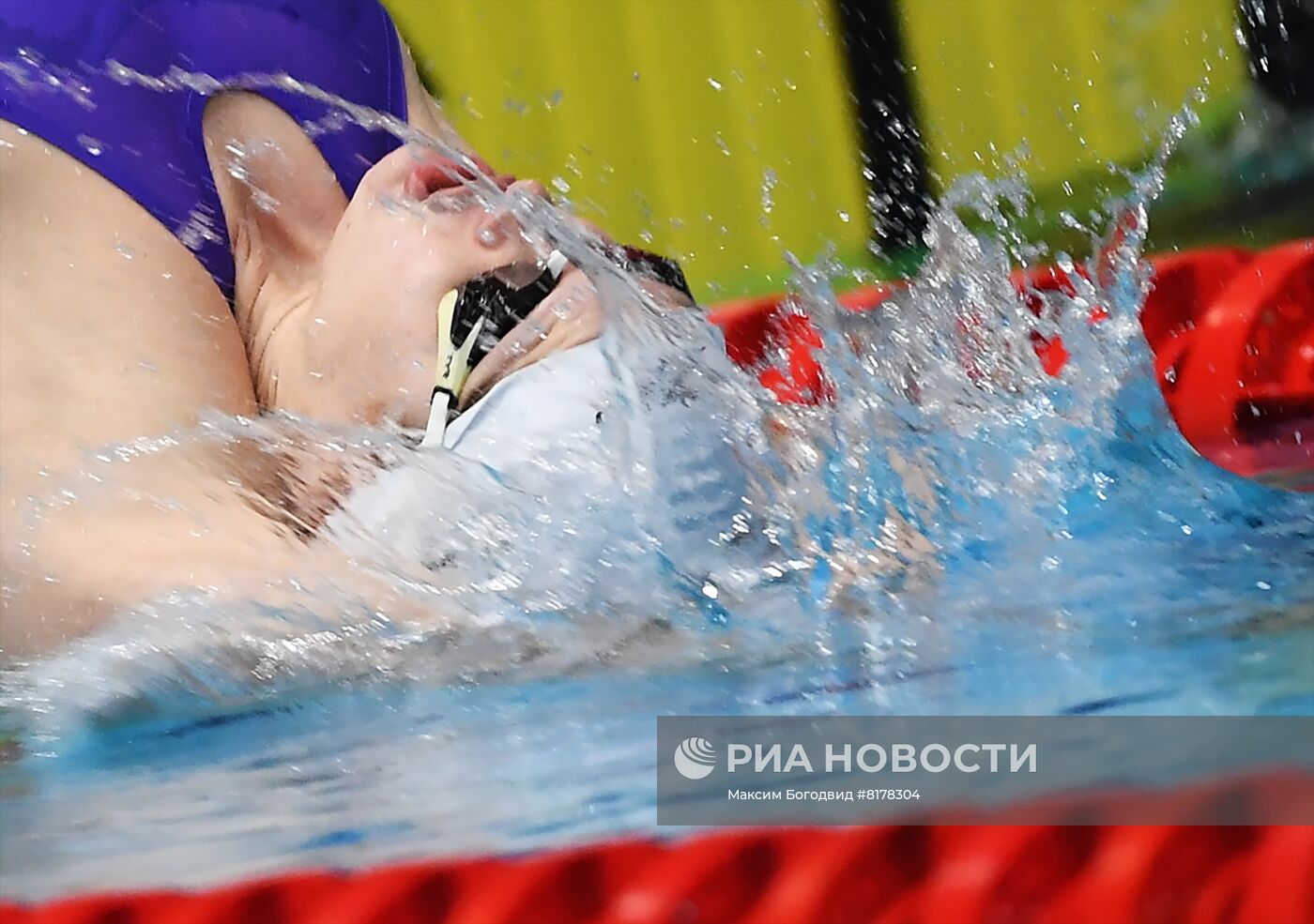 Плавание. Чемпионат России. Пятый день