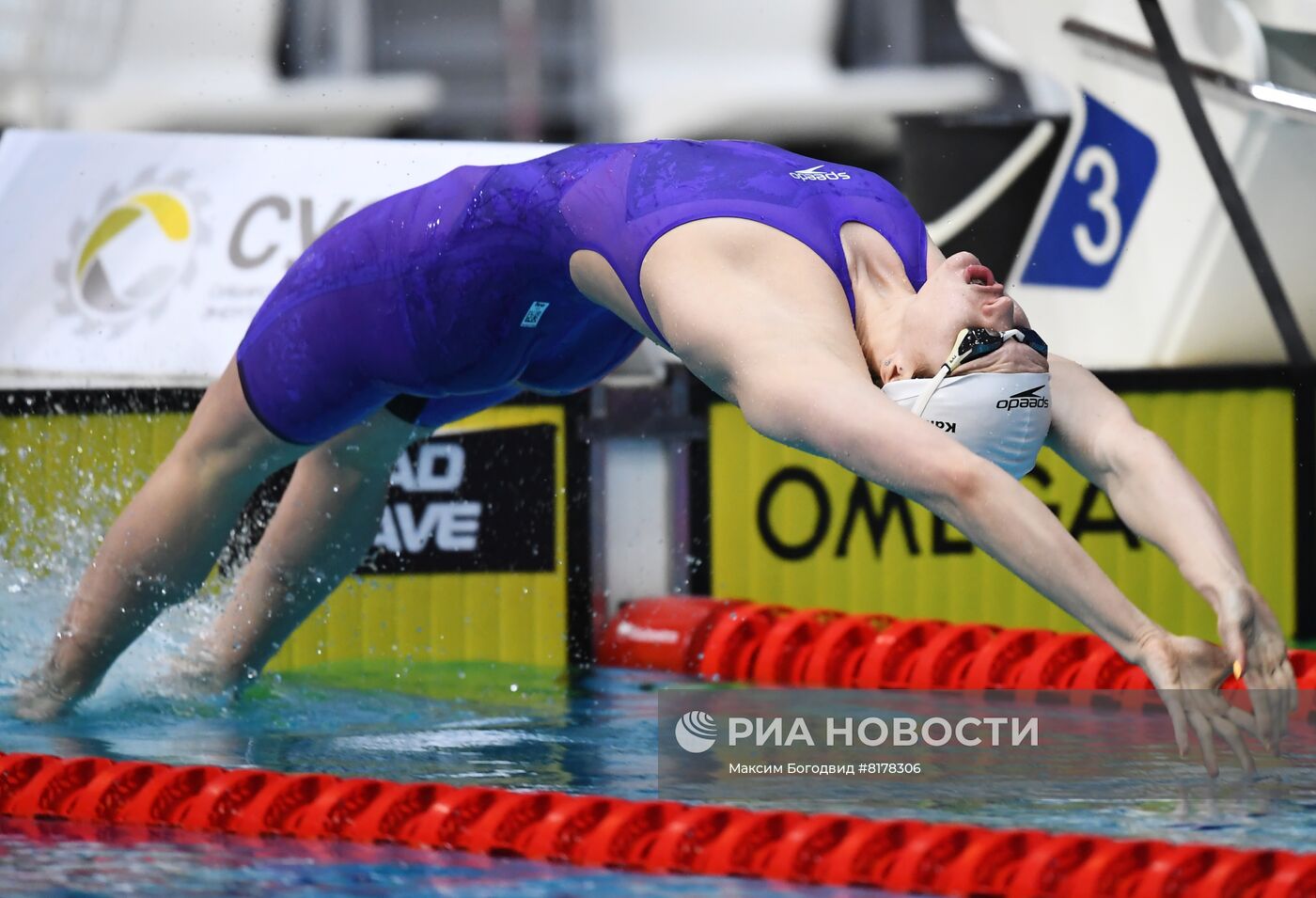 Плавание. Чемпионат России. Пятый день