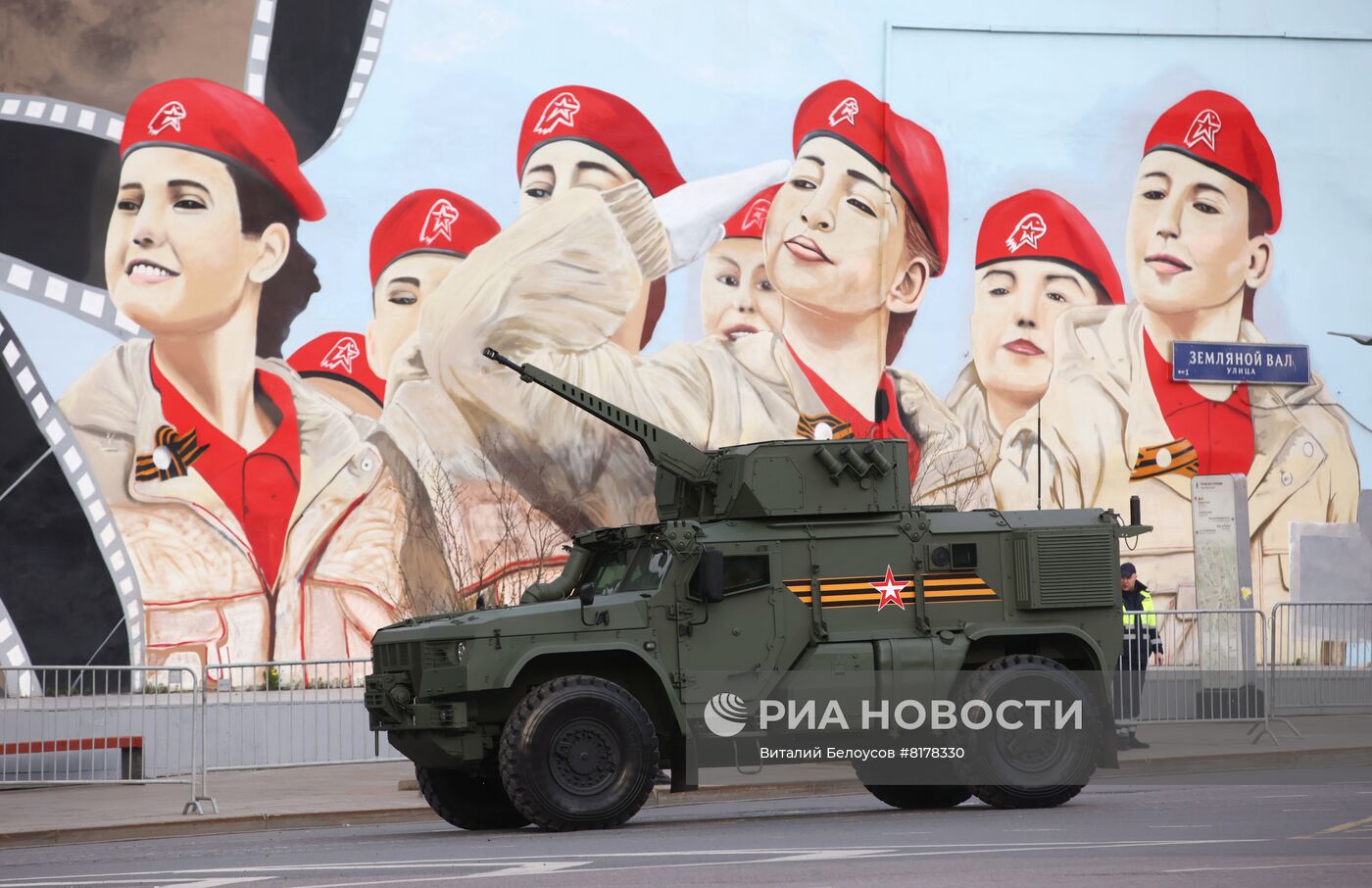 Подготовка к репетиции парада Победы в Москве