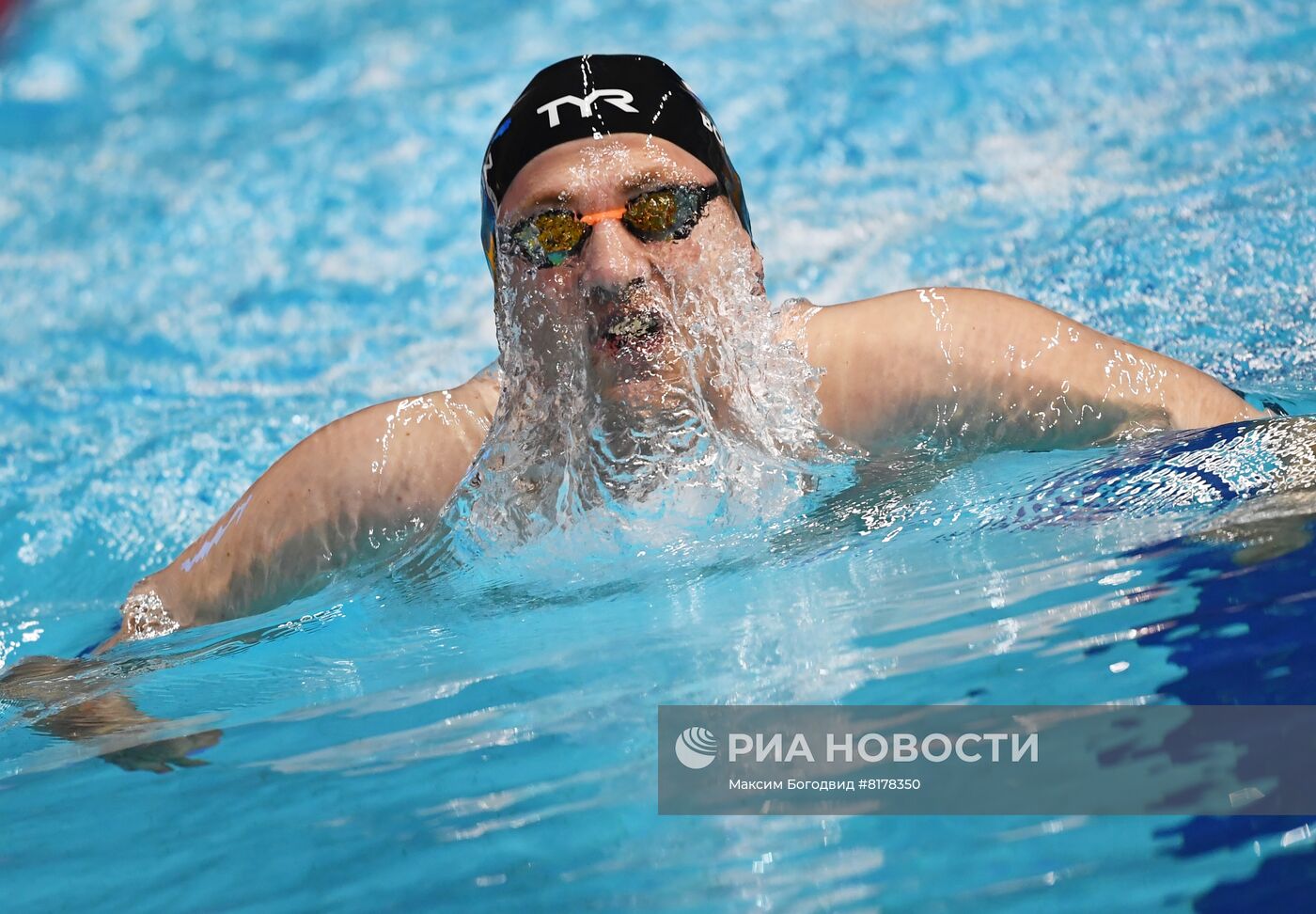 Плавание. Чемпионат России. Пятый день